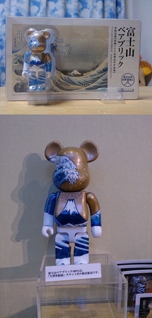 ベアブリック BE@RBRICK 富士山 赤富士 大浮世絵展 葛飾北斎